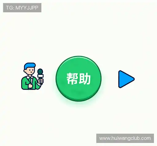 问题解答园